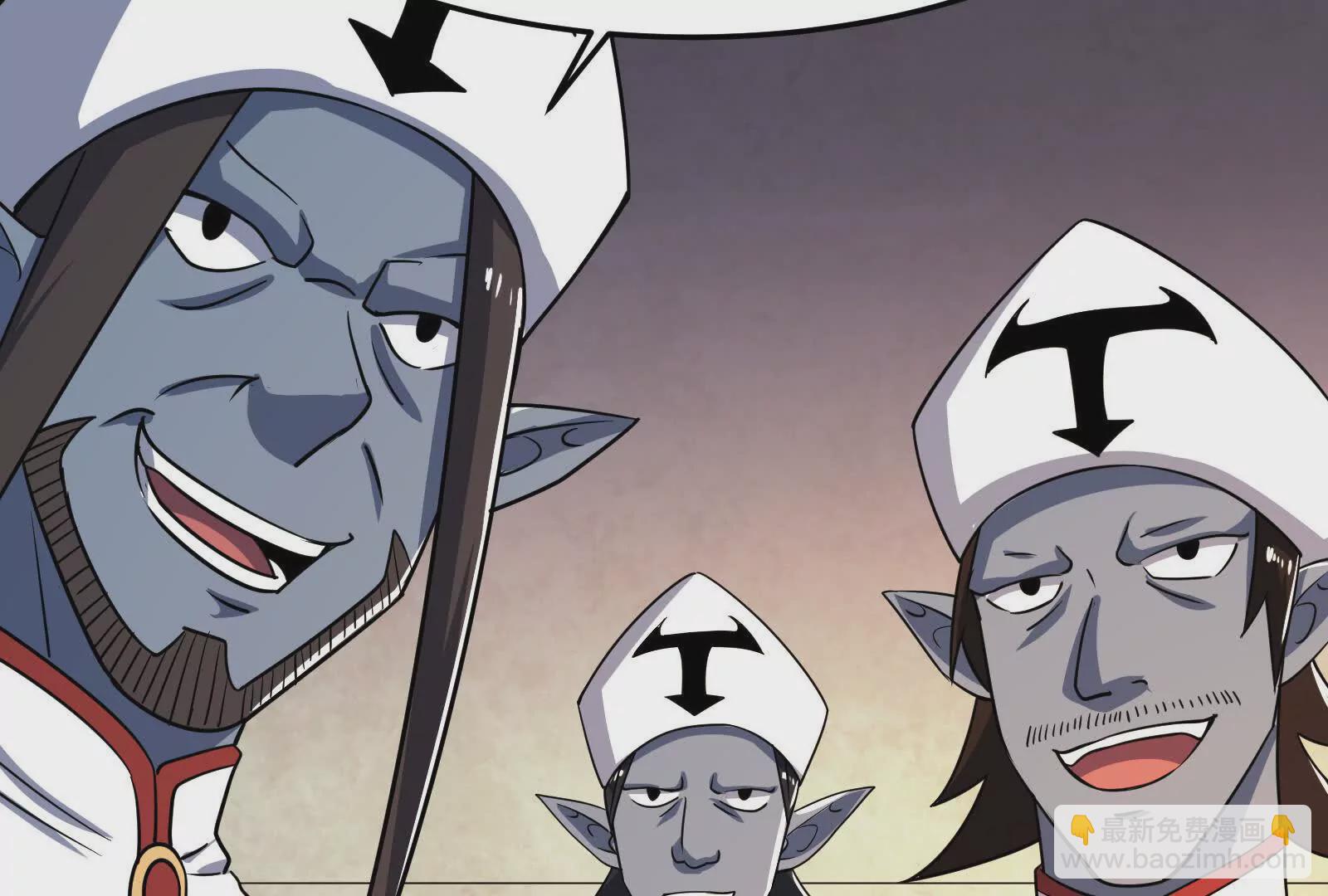 古神遊戲 - 第101話進階！意料之外的情況(2/3) - 2